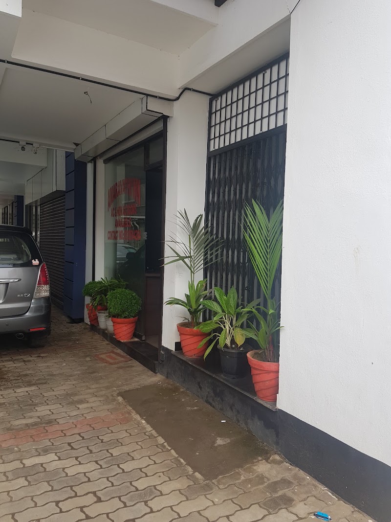 Amaravathi Inn