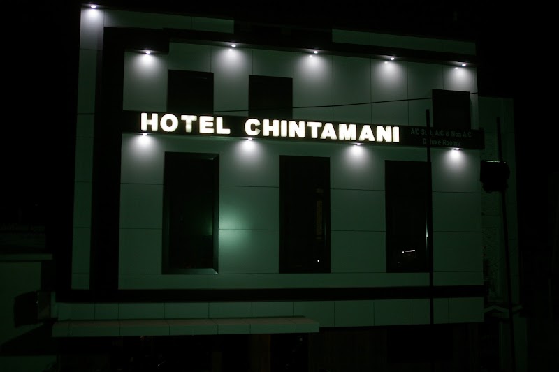 Hotel Chintamani Deluxe
