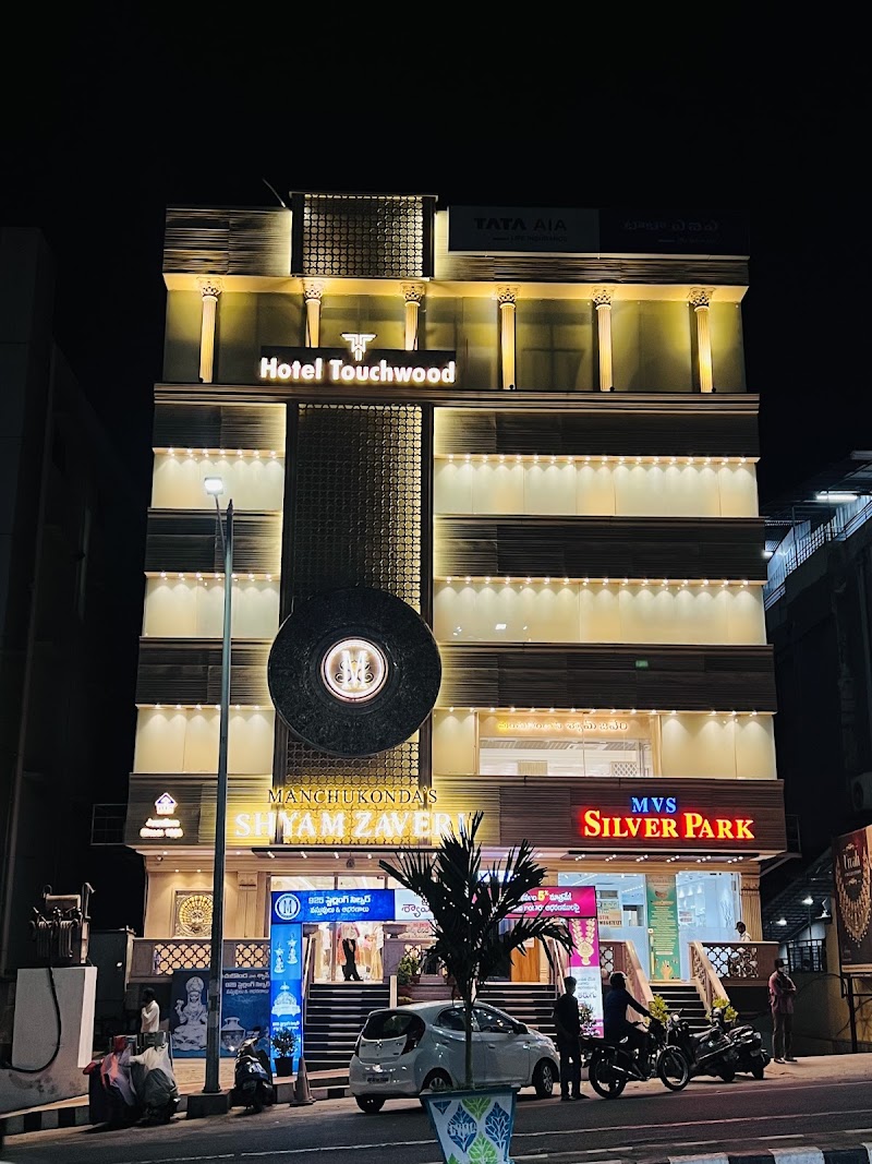 HOTEL TOUCHWOOD