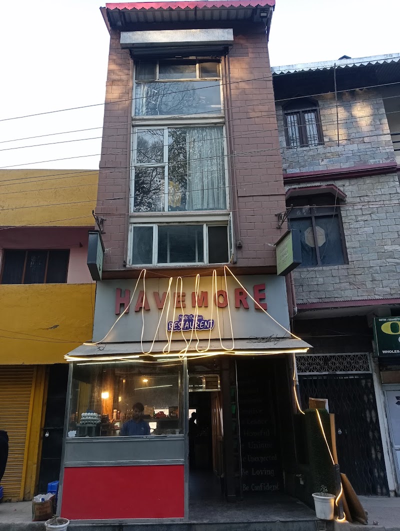 Havemore Guest House & Cafe