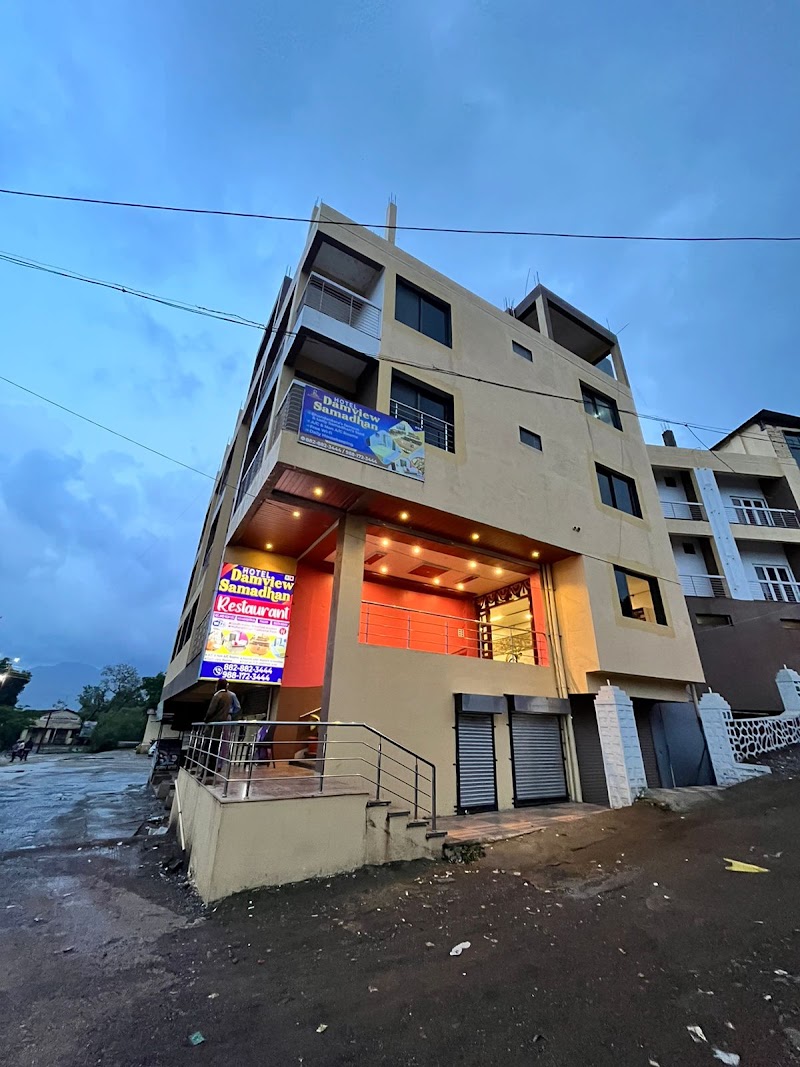 Hotel Dam view Samadhan Bhandardara