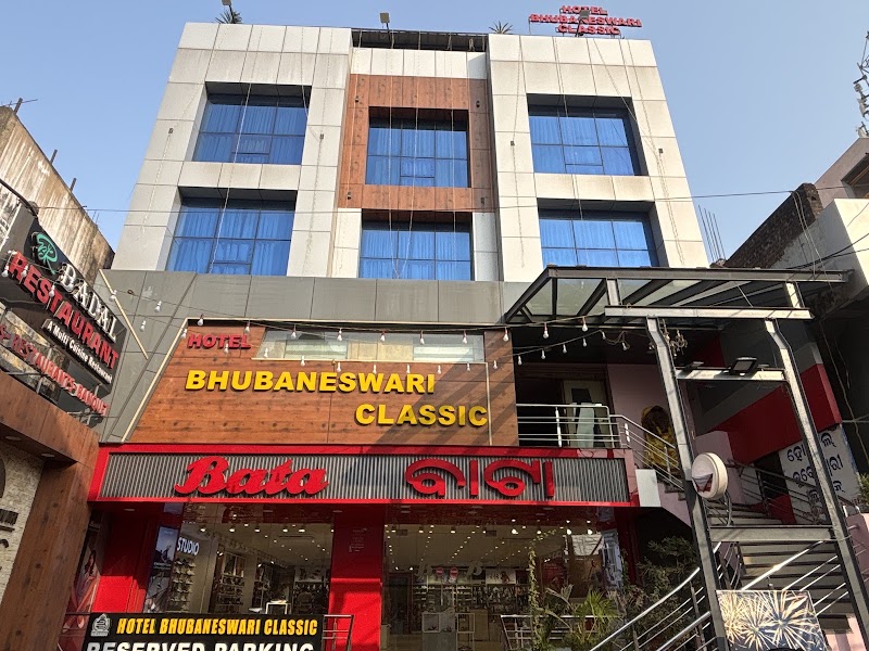 Hotel Bhubaneswari Classic