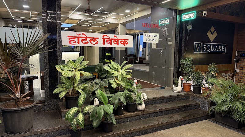 Hotel Vivek