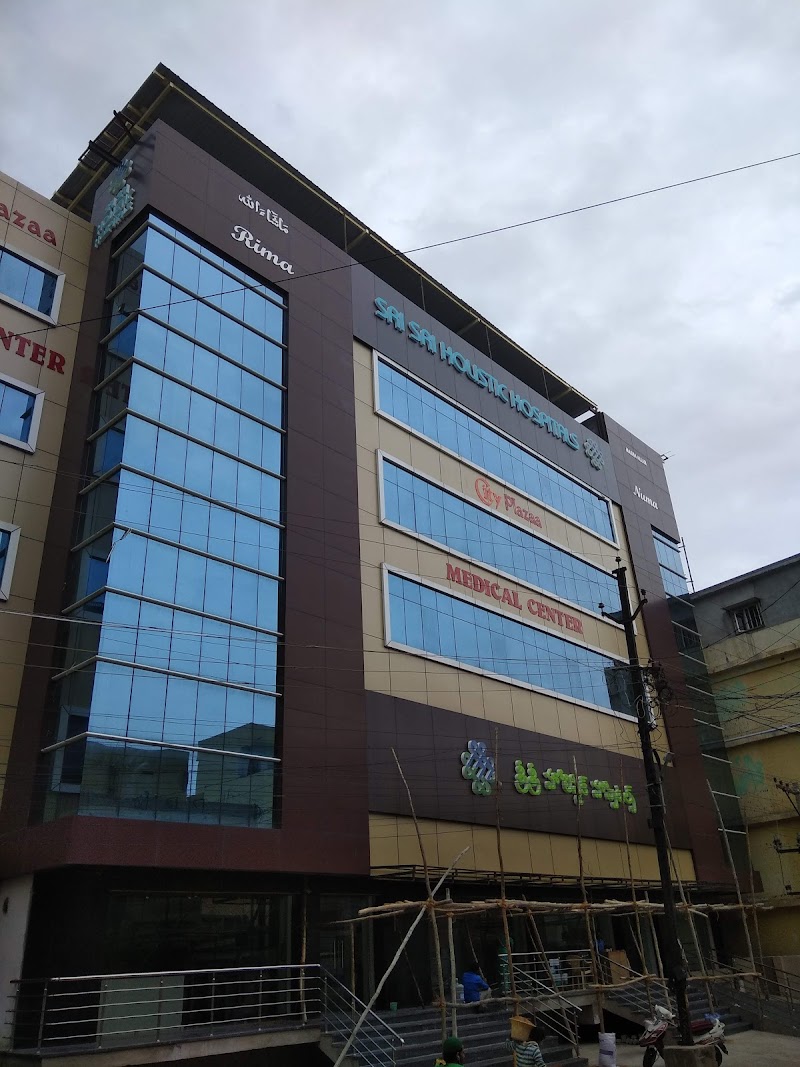 Upendra Residency