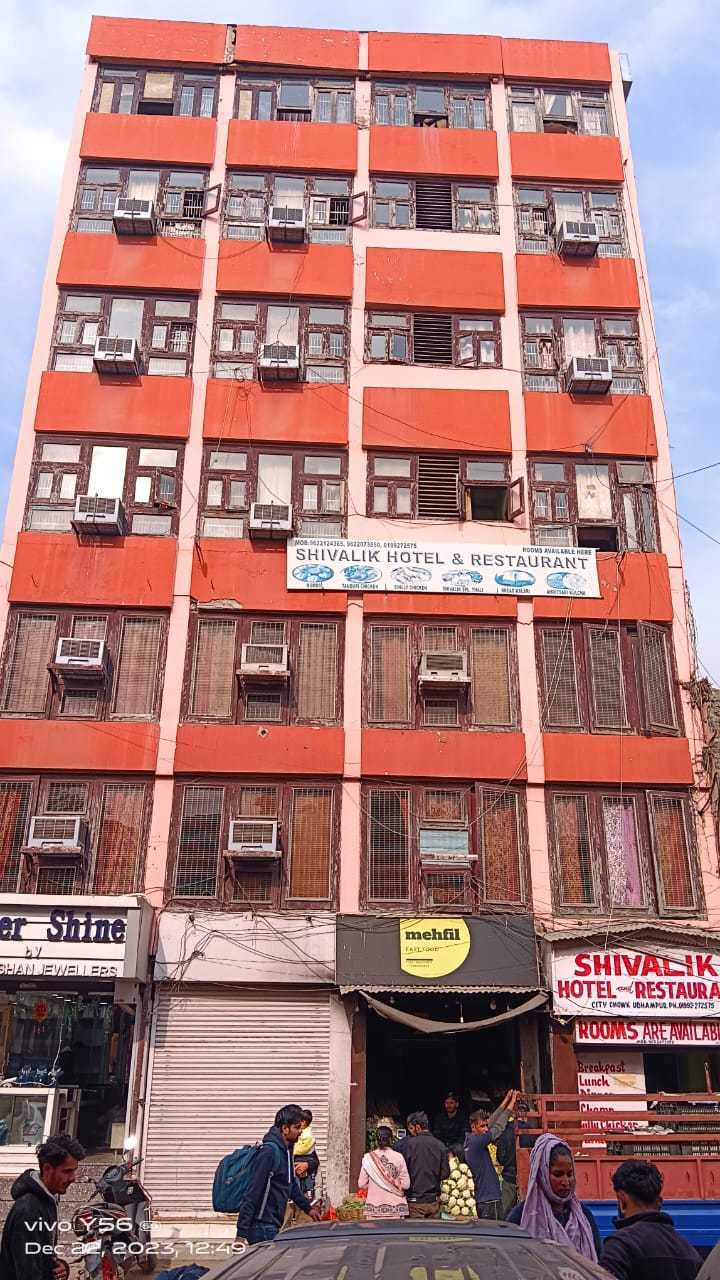 Shivalik Hotel & Restuarant
