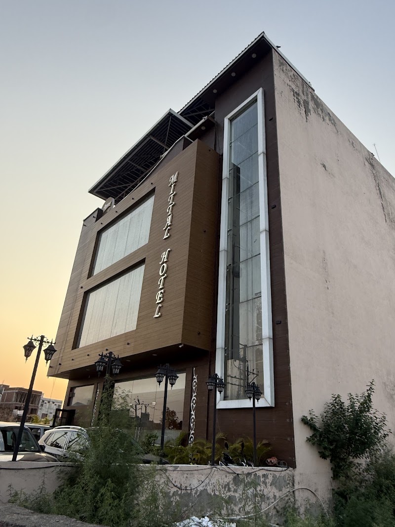 Mittal Hotel