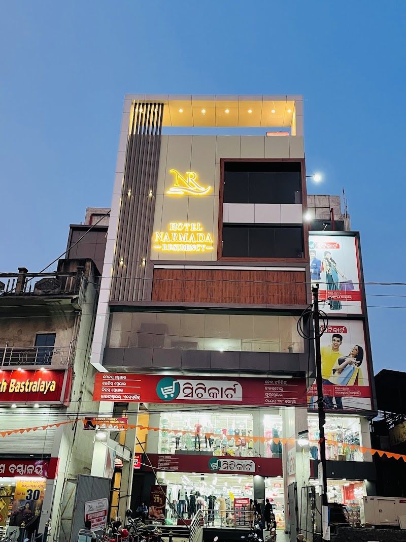 Hotel Narmada Residency