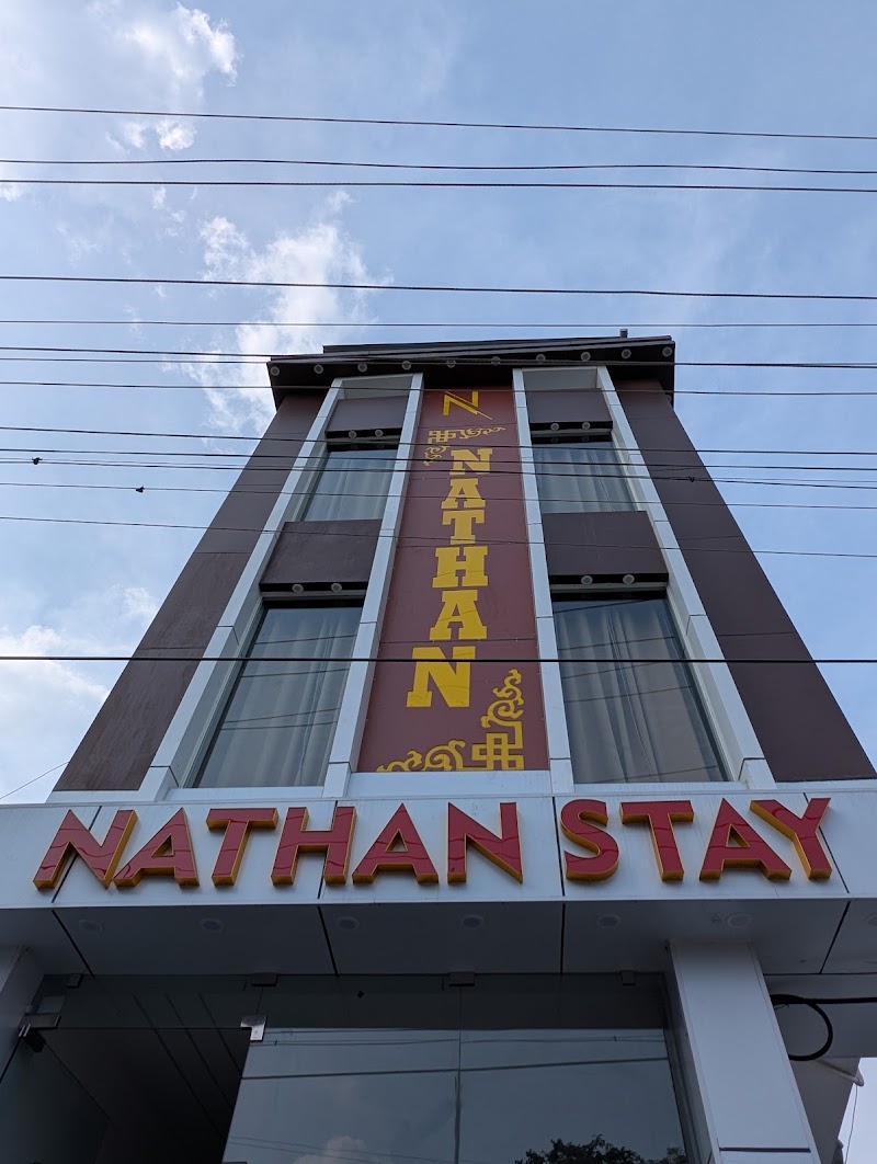 Nathan Stay Srirangam