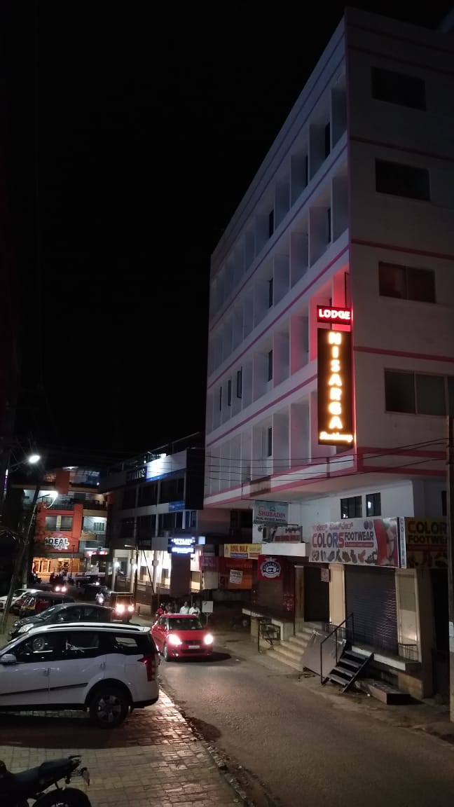 Nisarga Residency
