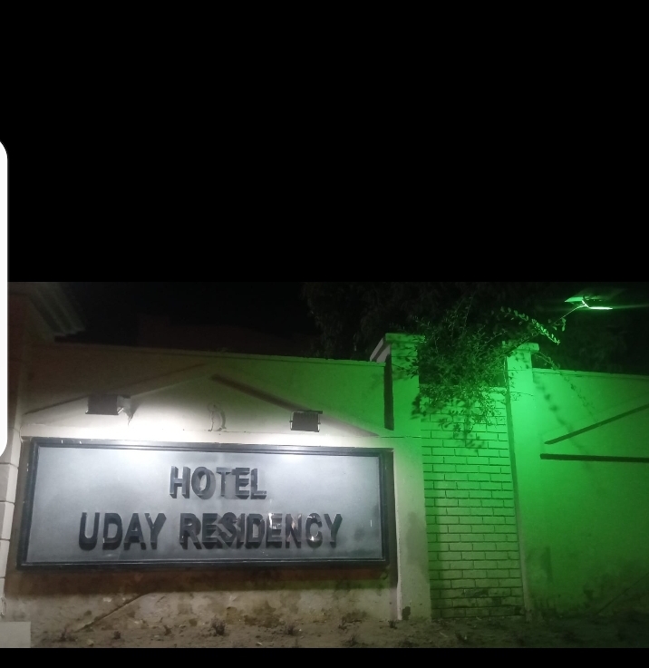 Hotel Uday Residency, Rudrapur.