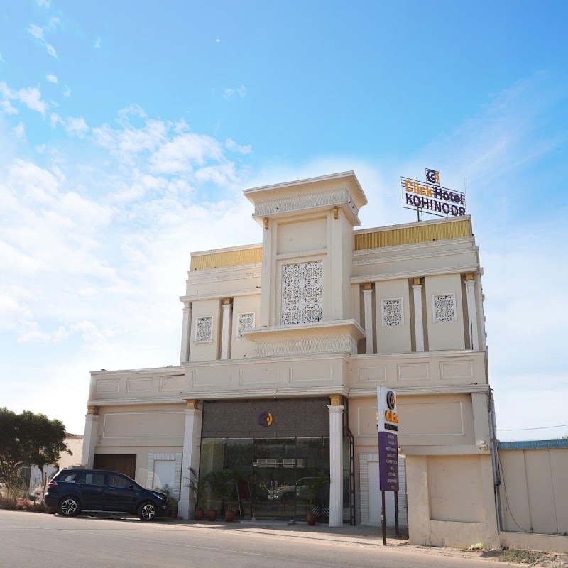 Hotel Kohinoor, Ludhiana