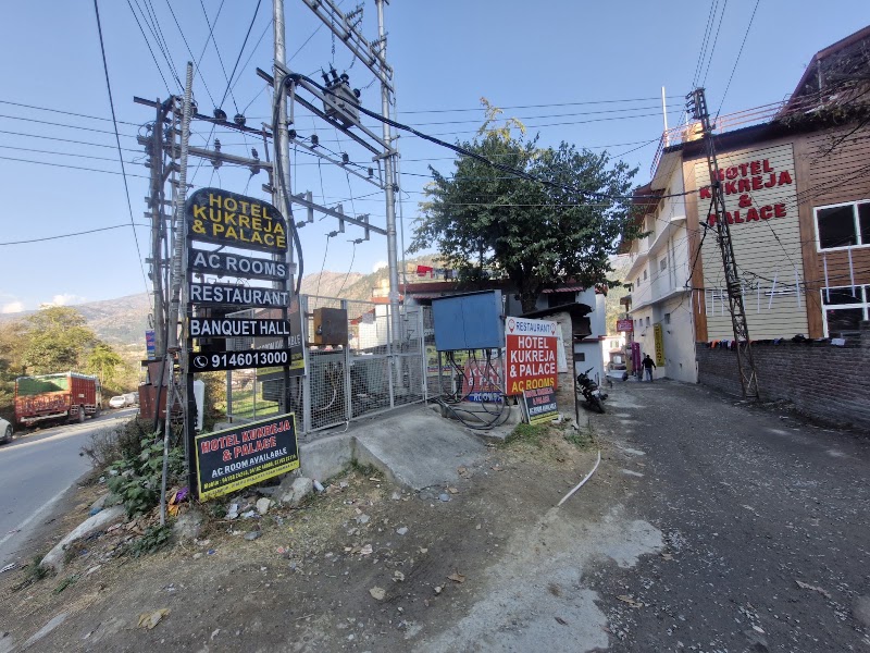 Hotel kukreja & Palace Chamba
