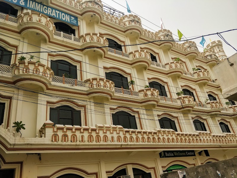Hotel Bahia Fort Bathinda