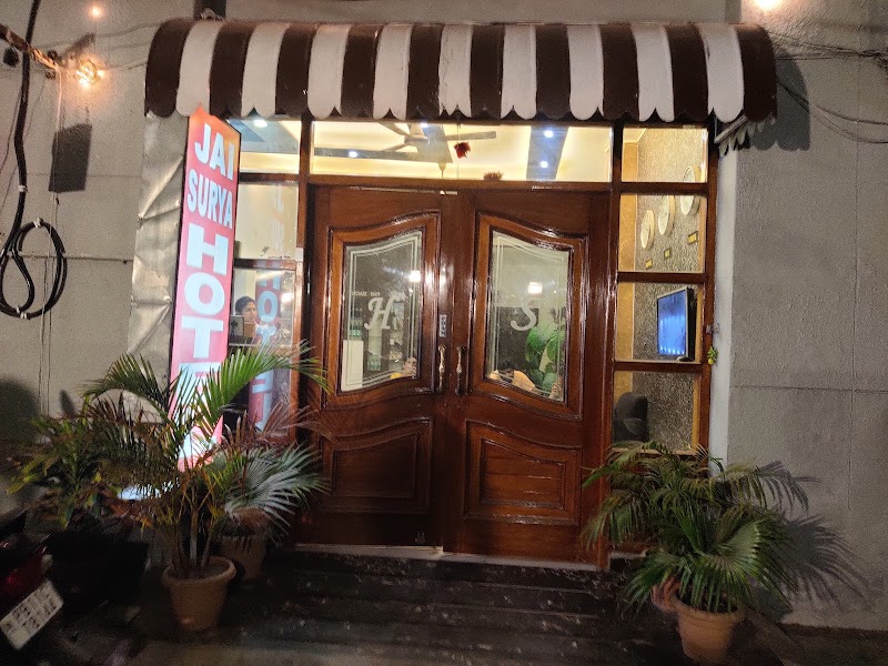 Hotel Jai Surya