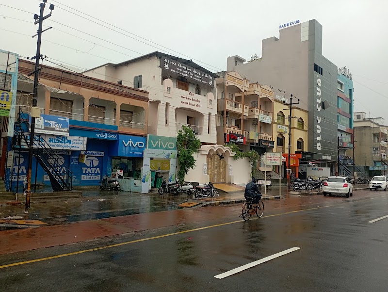 Anaya Beacon Hotel, Jamnagar